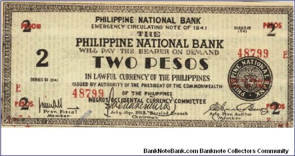 S-625a RARE Negros Occidental 2 Pesos note in series, 19 of 20. Banknote