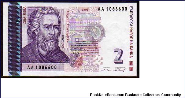 2 Leva__
Pk 115 Banknote