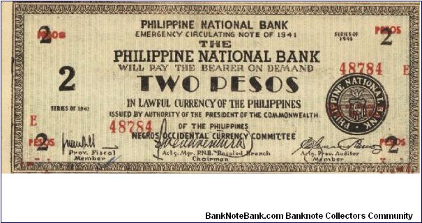 S-625a RARE Negros Occidental 2 Pesos note in series, 4 of 20. Banknote