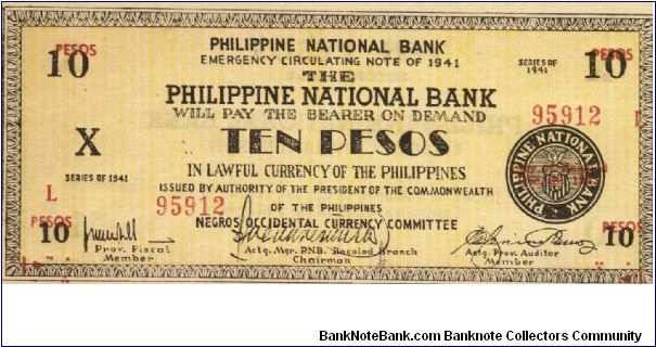 S-627b RARE Negros Occidental 10 Pesos note in series, 12 of 20. Banknote