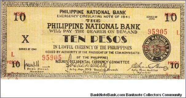 S-627b RARE Negros Occidental 10 Pesos note in series, 5 of 20. Banknote