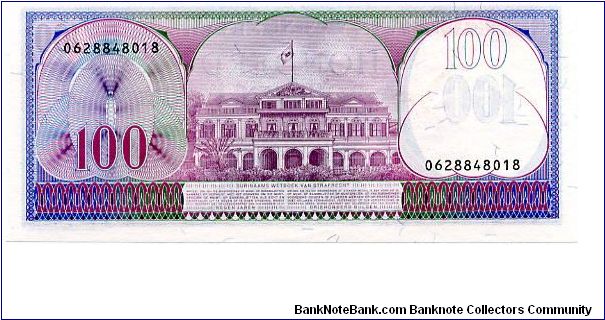 Banknote from Suriname year 1985