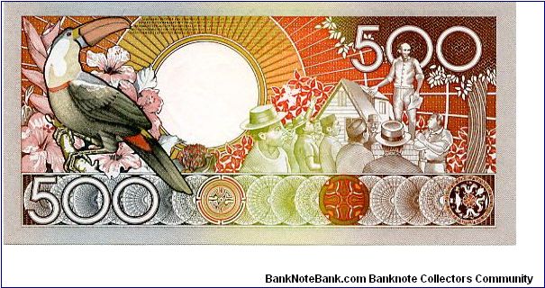 Banknote from Suriname year 1988