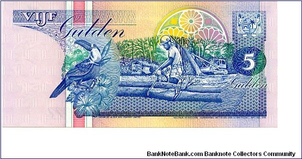 Banknote from Suriname year 1995