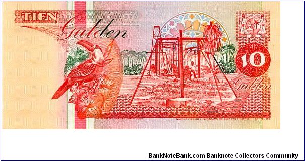 Banknote from Suriname year 1995