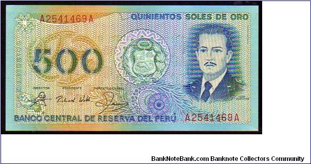 500 Soles de Oro
Pk 115 Banknote