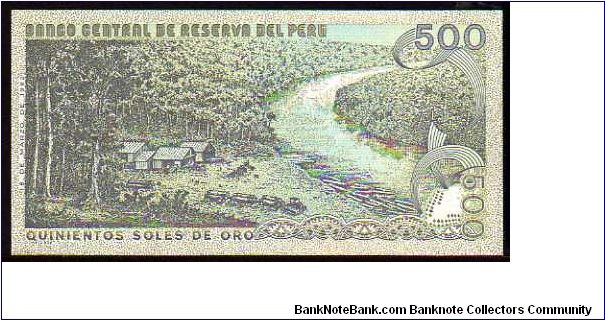 Banknote from Peru year 1976