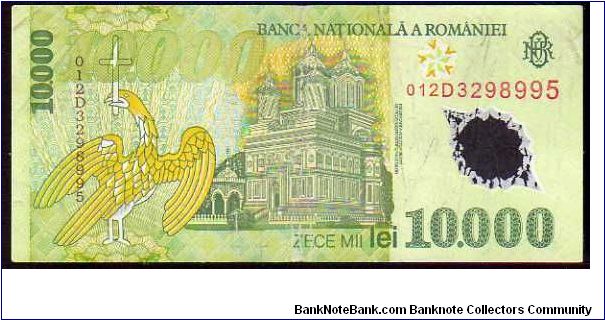 Banknote from Romania year 2000