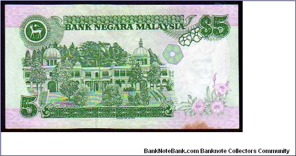 Banknote from Malaysia year 1986