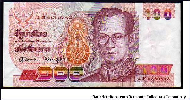 100 Bath
Pk 97 Banknote