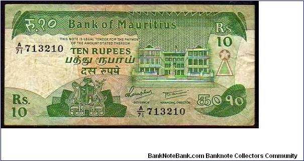10 Rupees
Pk 35a Banknote
