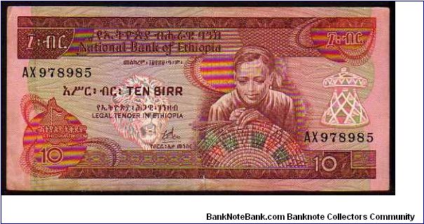 10 Birr

Pk 32a Banknote