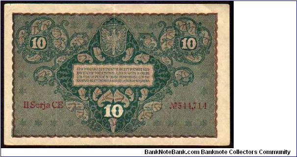 Banknote from Poland year 1919