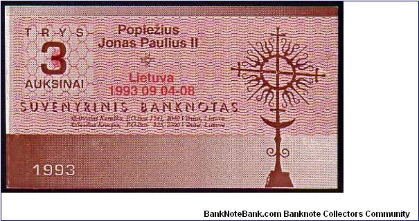 Banknote from Lithuania year 1993