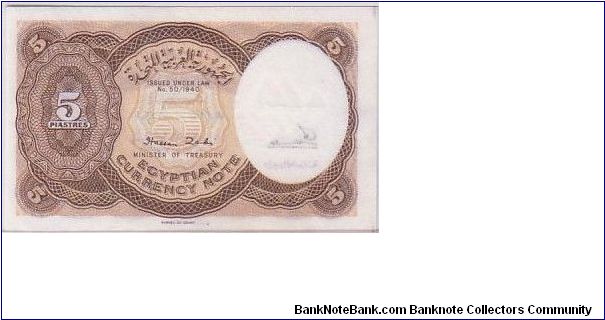 Banknote from Egypt year 1940