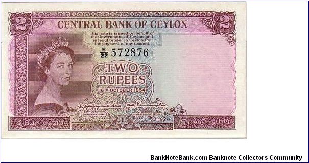 CENTRAL BANK OF CEYLON-  2 RUPEES
 A CLASSICAL  SERIES Banknote