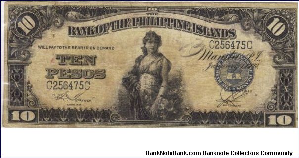 PI-14 Will trade this note for notes I need. Banknote