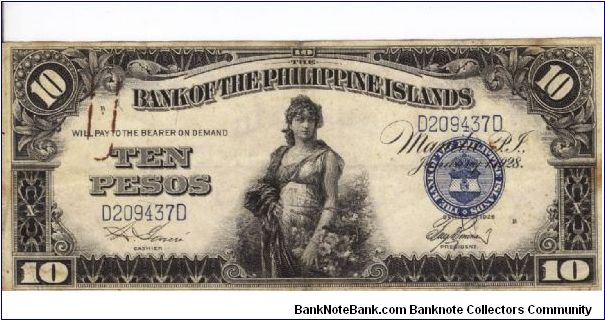 PI-17 Will trade this note for notes I need. Banknote