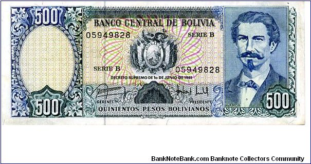 500 peso boliviano 
Blue
Series B
Eduardo Avaroa  
View of Puerto de Antofagasta,ca 1979 
Security thread
Watermark E Avaroa 
TDLR Banknote