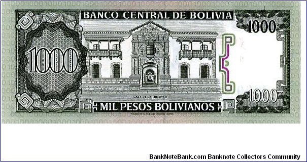 Banknote from Bolivia year 1982