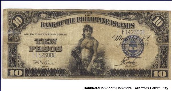 PI-23 Will trade this note for notes I need. Banknote