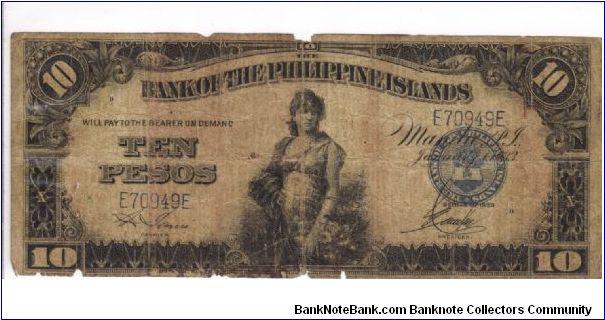 PI-23 Will trade this note for notes I need. Banknote