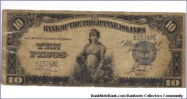 PI-23 Will trade this note for notes I need. Banknote