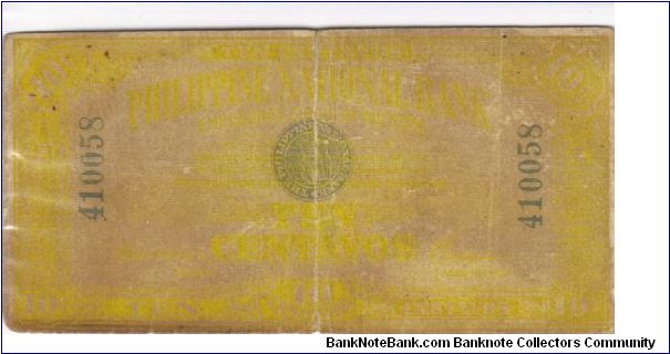 PI-39 Will trade this note for notes I need. Banknote
