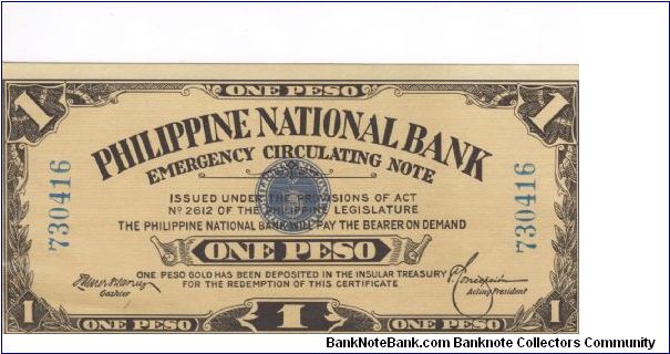 PI-42 Will trade this note for notes I need. Banknote