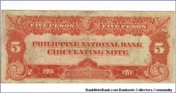 Banknote from Philippines year 1916