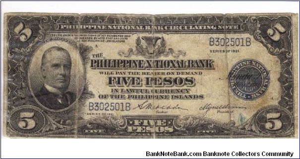 PI-53 Will trade this note for notes I need. Banknote