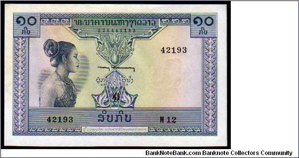 10 Kip

Pk 10b Banknote