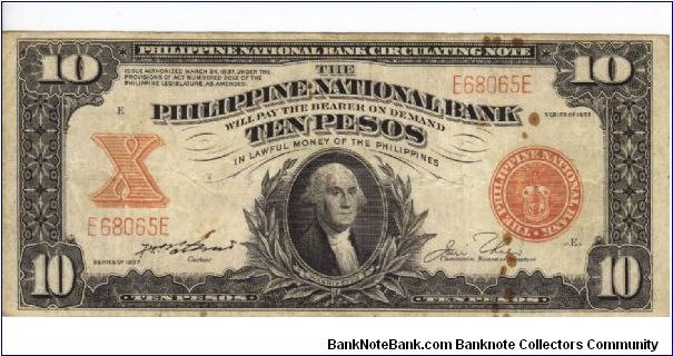 PI-58 Will trade this note for notes I need. Banknote
