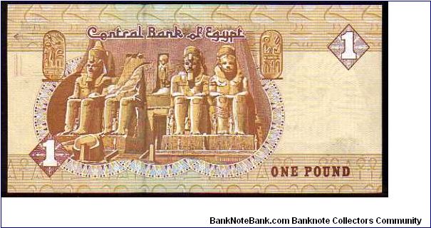 Banknote from Egypt year 2006