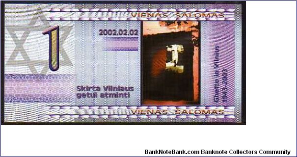 1 Shalomi
Pk NL

(Jewish Ghetto in Vilnius - 1943/2003 Commemorative Issued) Banknote