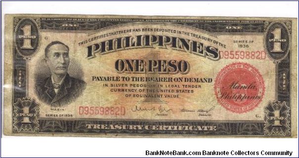 PI-81 Will trade this note for notes I need. Banknote