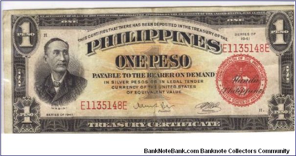 PI-89a Will trade this note for notes I need. Banknote