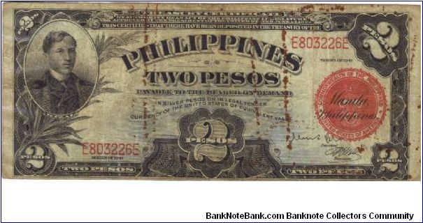 PI-90 Will trade this note for notes I need. Banknote