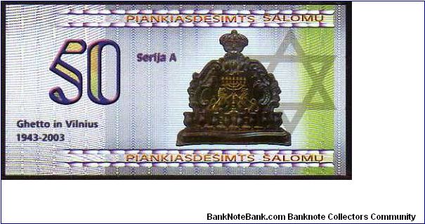 Banknote from Lithuania year 2002