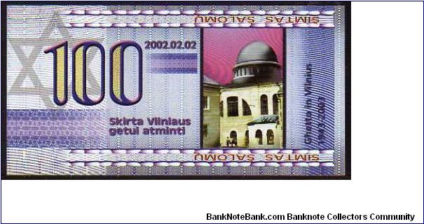 100 Shalomi
Pk NL
----------------
1943-2003
Commemorative Issued
Jewish Ghetto in Vilnius
---------------- Banknote