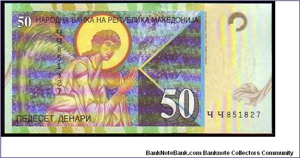 50 Denari
Pk 15 Banknote