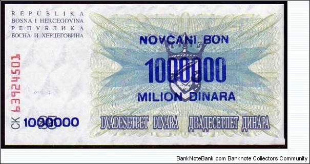 Banknote from Bosnia year 1993