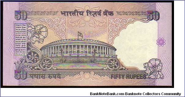 Banknote from India year 2005