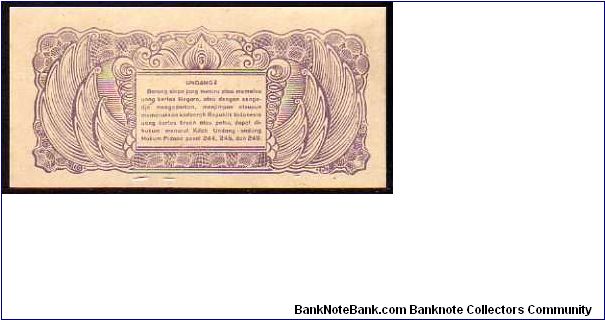 Banknote from Indonesia year 1945