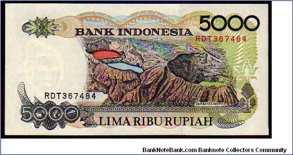 Banknote from Indonesia year 1992