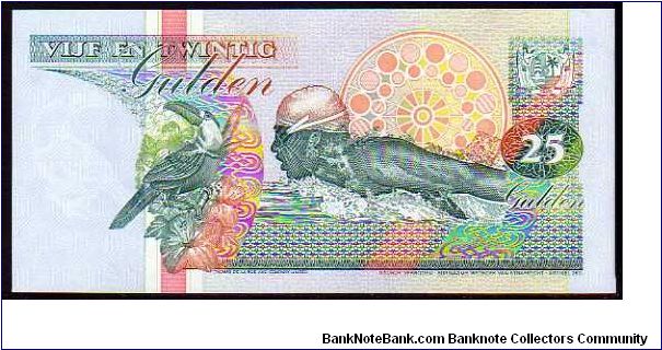 Banknote from Suriname year 1996