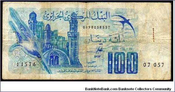 100 Dinars__
Pk 131__
01-November-1981
 Banknote