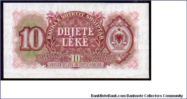 Banknote from Albania year 1957