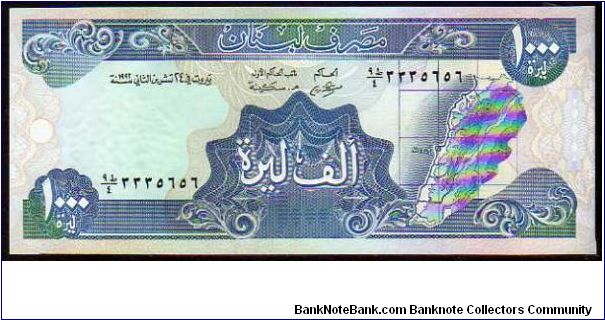 1000 Livres
Pk 69 Banknote
