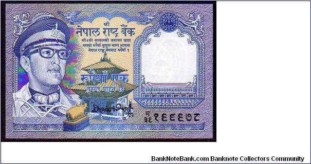 1 Rupee

Pk 22
==================
Sign.12
Harishankar Trfipathi
================== Banknote